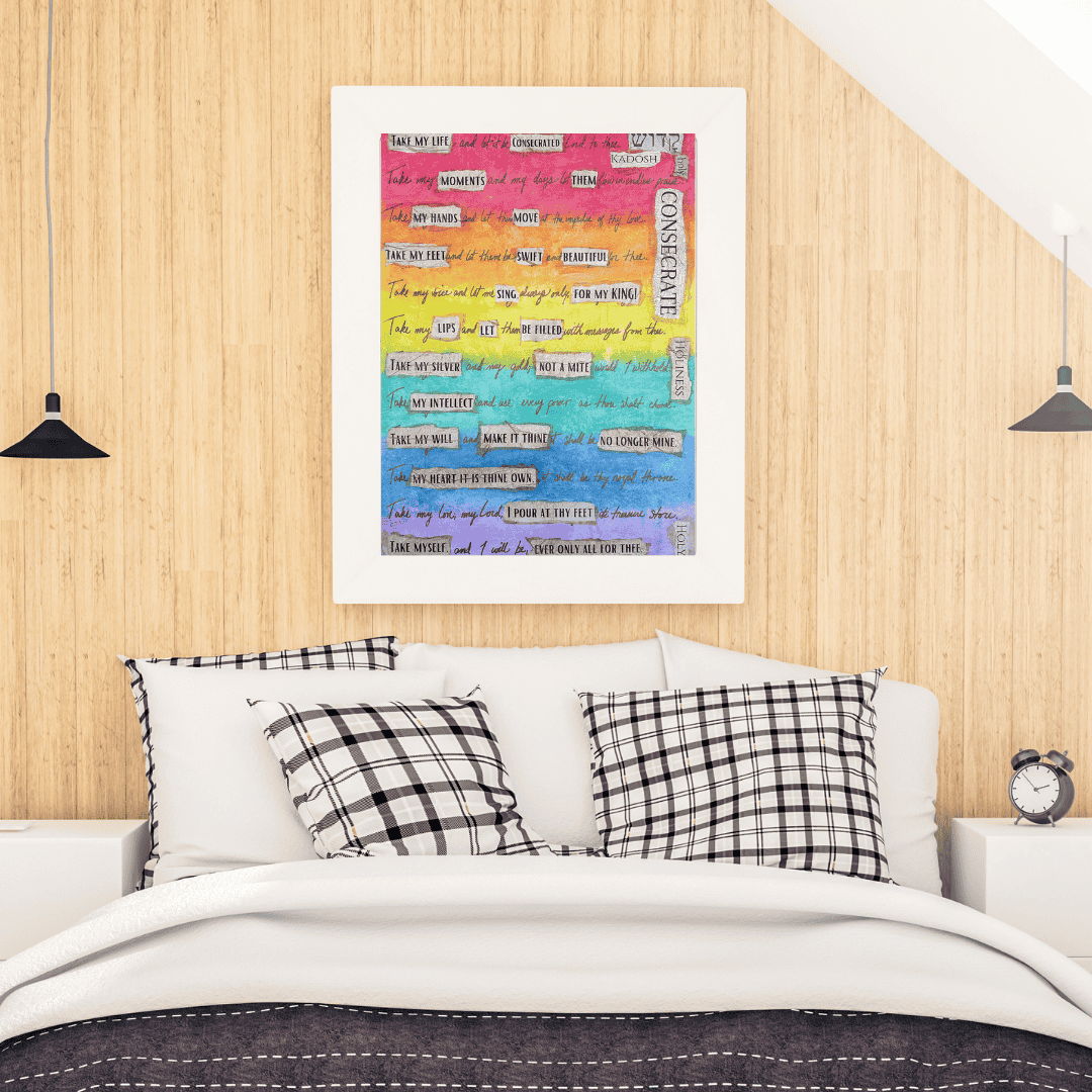 "Take My Life and Consecrate Me" - Fine Art Print