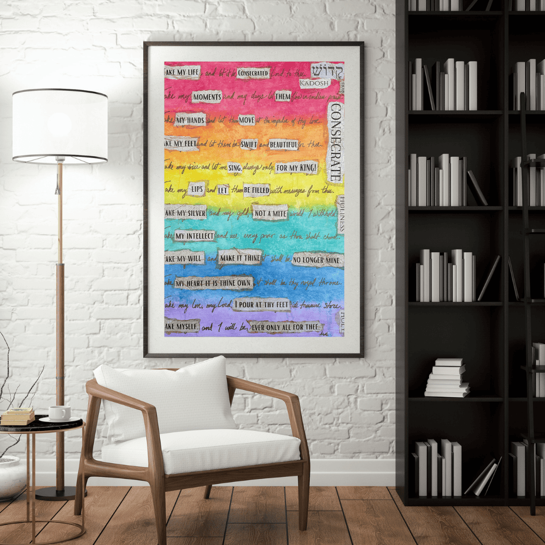 "Take My Life and Consecrate Me" - Fine Art Print