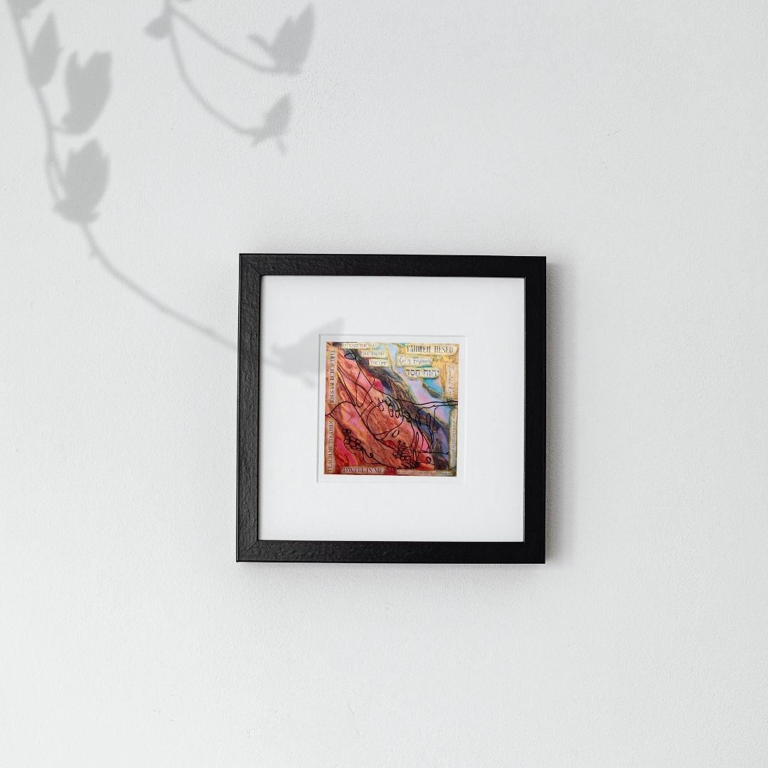 "Let My Life Be Poured Out As An Offering / Yahweh Hesed" - Fine Art Print